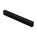 Светильник трековый Aployt Magnetic track 220 APL.0200.00.18 Светильник трековый Aployt Magnetic track 220 APL.0200.00.18