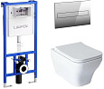 Комплект унитаза Allen Brau Infinity 4.21011.20/8.9466.0.000.000.1 (00316506) с инсталляцией, белый глянец