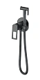 Гигиенический душ Wonzon & Woghand темный графит (WW-88829010-BGM) Гигиенический душ Wonzon & Woghand темный графит (WW-88829010-BGM)