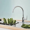 Смеситель для кухни GROHE BauCurve, высокий излив, хром (31231001) Смеситель для кухни GROHE BauCurve, высокий излив, хром (31231001)