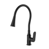 Смеситель для кухни Splenka S41.43.06 с гибким изливом, черный Смеситель для кухни Splenka S41.43.06 с гибким изливом, черный