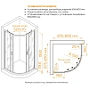 Душевой уголок RGW CL-56B 900x900 мм 06095699-44 Душевой уголок RGW CL-56B 900x900 мм 06095699-44