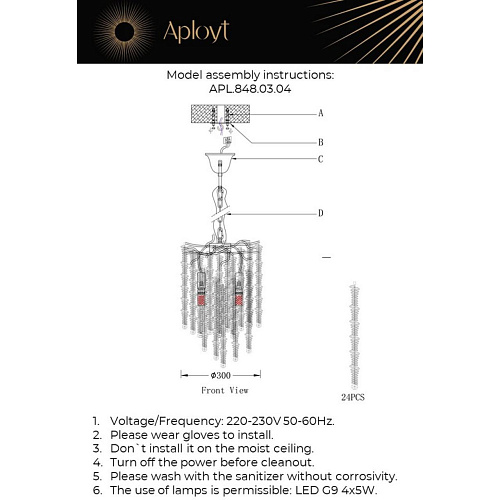 Люстра подвесная Aployt Paulina APL.848.03.04 Люстра подвесная Aployt Paulina APL.848.03.04