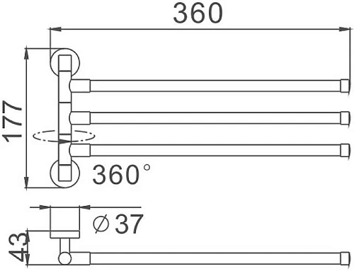 Полотенцедержатель Haiba HB113 Полотенцедержатель Haiba HB113