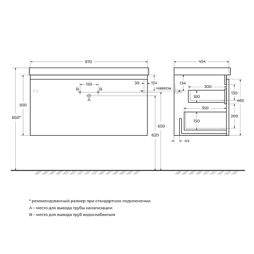 Тумба под раковину CEZARES GIUBILEO-100-1C-SO-BL Bianco Lucido 996x443 подвесная Тумба под раковину CEZARES GIUBILEO-100-1C-SO-BL Bianco Lucido 996x443 подвесная