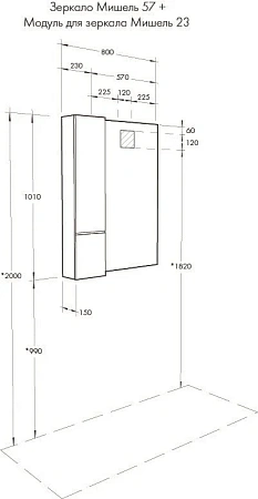 Шкаф Aquaton модуль Мишель 23 дуб эндгрейн, белый 1A244303MIX40 Шкаф Aquaton модуль Мишель 23 дуб эндгрейн, белый 1A244303MIX40