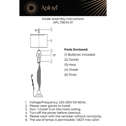 Настольная лампа Aployt Sharlota APL.738.04.01 Настольная лампа Aployt Sharlota APL.738.04.01