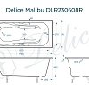 Ванна чугунная Delice Malibu 1700х700 с отверстиями под ручки DLR230608R Ванна чугунная Delice Malibu 1700х700 с отверстиями под ручки DLR230608R