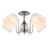 Люстра потолочная Omnilux Leonessa OML-29127-05 Люстра потолочная Omnilux Leonessa OML-29127-05
