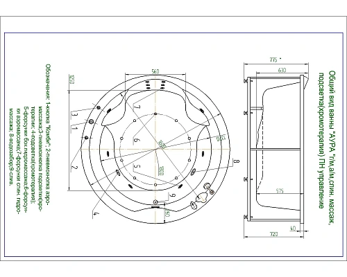 Акриловая ванна Aquatek Аура 180x180 круглая, универсальная, с каркасом AUR180-0000003 Акриловая ванна Aquatek Аура 180x180 круглая, универсальная, с каркасом AUR180-0000003