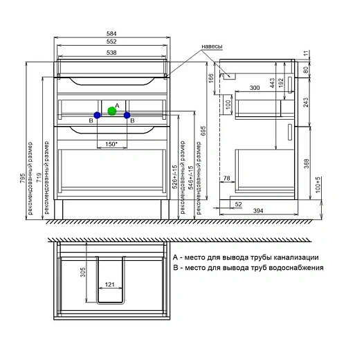 Тумба с раковиной IDDIS Ray RAY60WFi95K напольная, 60 см, белый Тумба с раковиной IDDIS Ray RAY60WFi95K напольная, 60 см, белый
