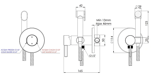 Гигиенический душ Remer Metrica MC65WXV, сталь Гигиенический душ Remer Metrica MC65WXV, сталь