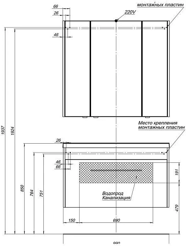 Комплект мебели Aquanet Августа 100 белый (ручка хром) 00287677 Комплект мебели Aquanet Августа 100 белый (ручка хром) 00287677