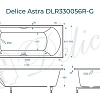 Ванна из искусственного камня Delice Astra 170х80 DLR330056R-G глянцевая с ручками хром Ванна из искусственного камня Delice Astra 170х80 DLR330056R-G глянцевая с ручками хром