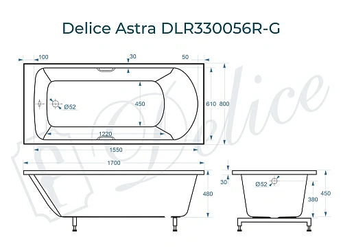 Ванна из искусственного камня Delice Astra 170х80 DLR330056R-G глянцевая с ручками хром Ванна из искусственного камня Delice Astra 170х80 DLR330056R-G глянцевая с ручками хром