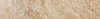 Картинка анонса товара «плинтус kerama marazzi триумф 8x42 sg111002r\5bt х9999090015»
