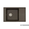 Кухонная мойка Aquaton Делия 78 1A715132DE280 из литого мрамора, прямоугольная, с крылом кофе Кухонная мойка Aquaton Делия 78 1A715132DE280 из литого мрамора, прямоугольная, с крылом кофе