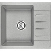 Кухонная мойка Granula 5803, БАЗАЛЬТ, СтандАРТ кварц 580х500 Кухонная мойка Granula 5803, БАЗАЛЬТ, СтандАРТ кварц 580х500