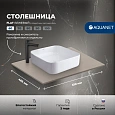 Столешница Aquanet Flat 60 00345774 бежевый, с отверстием слева Столешница Aquanet Flat 60 00345774 бежевый, с отверстием слева