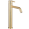 Картинка анонса товара «смеситель для раковины aquame siena aqm 6214gg 210мм, glossy gold aqm6214gg»