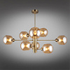 Люстра потолочная Aployt Ameli APL.904.17.08 Люстра потолочная Aployt Ameli APL.904.17.08