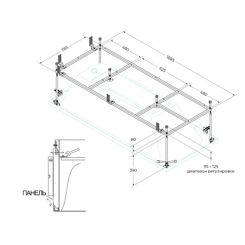 Каркас для ванны CEZARES PLANE-200-90-MF-R 1885x785 Каркас для ванны CEZARES PLANE-200-90-MF-R 1885x785