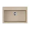 Кухонная мойка Omoikiri Daisen 77-SA Artgranit/бежевый 4993631 Кухонная мойка Omoikiri Daisen 77-SA Artgranit/бежевый 4993631