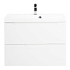 Картинка анонса товара «тумба под раковину belbagno vittoria-900-2c-so-bl-p bianco lucido подвесная 900x450»