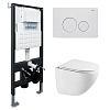 Комплект унитаза ABBER Bequem AC1131TC белый, с закрытым дном с инсталляцией AC0105 и кнопкой AC0121MW белая матовая