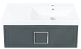 Тумба под раковину La Fenice Cubo Grigio 90 FNC-01-CUB-G-90 серая Тумба под раковину La Fenice Cubo Grigio 90 FNC-01-CUB-G-90 серая
