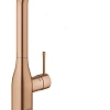 Смеситель для кухни GROHE Essence New, L-излив, тёплый закат матовый (30270DL0) Смеситель для кухни GROHE Essence New, L-излив, тёплый закат матовый (30270DL0)