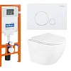 Комплект унитаза BelBagno с сиденьем UNO BB3105CHR/SC инсталляцией BB002-80 и клавишей смыва BB014-SR-BIANCO Комплект унитаза BelBagno с сиденьем UNO BB3105CHR/SC инсталляцией BB002-80 и клавишей смыва BB014-SR-BIANCO