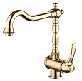 Смеситель для кухни IDDIS Oldie (OLDYGL0i05) желтое золото Смеситель для кухни IDDIS Oldie (OLDYGL0i05) желтое золото