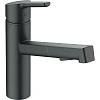 Смеситель для кухни Kludi M3 585813975 черный матовый