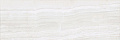 Плитка керамическая Kerama Marazzi Контарини 30x89.5 13032R х9999121974 Плитка керамическая Kerama Marazzi Контарини 30x89.5 13032R х9999121974