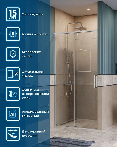 Душевая дверь BelBagno SOFT_CLOSE-1-BF-1-100-C-Cr 100 см, профиль хром, стекло прозрачное Душевая дверь BelBagno SOFT_CLOSE-1-BF-1-100-C-Cr 100 см, профиль хром, стекло прозрачное