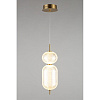 Светильник подвесной Omnilux Cedrello OML-68816-02 Светильник подвесной Omnilux Cedrello OML-68816-02