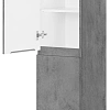Шкаф-пенал Vincea Fine VSC-2NF170BT 1700x350x350, Beton Шкаф-пенал Vincea Fine VSC-2NF170BT 1700x350x350, Beton