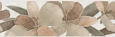 Бордюр Kerama Marazzi Стеллине 6.3x20 VT\A160\7215 х9999278038 Бордюр Kerama Marazzi Стеллине 6.3x20 VT\A160\7215 х9999278038