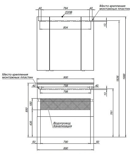 Зеркальный шкаф Aquanet Алвита new 90 белый матовый 00303897 Зеркальный шкаф Aquanet Алвита new 90 белый матовый 00303897
