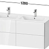 Тумба под раковину Duravit XVIU XV41290B122 подвесная 128 см белая/шампань Тумба под раковину Duravit XVIU XV41290B122 подвесная 128 см белая/шампань