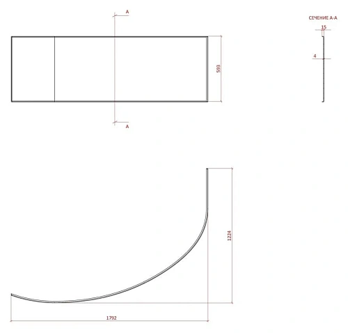 Экран для ванны фронтальный Astra-Form Анастасия L цвет RAL 02020008 Экран для ванны фронтальный Astra-Form Анастасия L цвет RAL 02020008