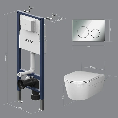 Комплект инсталляции AM.PM Func IS90151.8F1701 с клавишей PrimeFit L, хром, с унитазом Func 54 FlashClean с сид м/л Комплект инсталляции AM.PM Func IS90151.8F1701 с клавишей PrimeFit L, хром, с унитазом Func 54 FlashClean с сид м/л