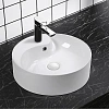Раковина Ceruttispa CR7009W 465х465х145 накладная, белая, круглая, под смеситель, с переливом Раковина Ceruttispa CR7009W 465х465х145 накладная, белая, круглая, под смеситель, с переливом