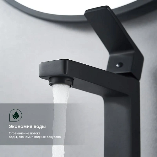 Смеситель для раковины Splenka S02.10.06, черный Смеситель для раковины Splenka S02.10.06, черный