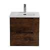 Тумба под раковину BelBagno ETNA-500-2C-SO-RW Rovere Moro подвесная 496x462 Тумба под раковину BelBagno ETNA-500-2C-SO-RW Rovere Moro подвесная 496x462