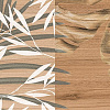 Плитка керамическая Laparet Organic 20x40 00-00-5-08-01-15-2454 х9999278238 Плитка керамическая Laparet Organic 20x40 00-00-5-08-01-15-2454 х9999278238