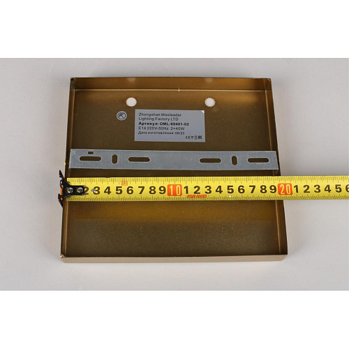 Светильник настенный (Бра) Omnilux Oriolo OML-69401-02 Светильник настенный (Бра) Omnilux Oriolo OML-69401-02