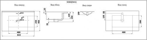 Раковина CeramaLux 9080E врезная, белый Раковина CeramaLux 9080E врезная, белый
