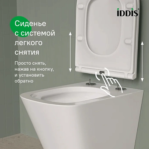 Унитаз подвесной IDDIS Bild Q (BIQRNSEi25) с сиденьем безободковый c системой смыва Торнадо Унитаз подвесной IDDIS Bild Q (BIQRNSEi25) с сиденьем безободковый c системой смыва Торнадо